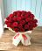 Букет 29 Красных роз в Жуков