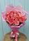 Букет 15 Розовых роз Равель в Жуков